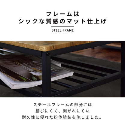 【幅90㎝/120㎝】センターテーブル マルタ