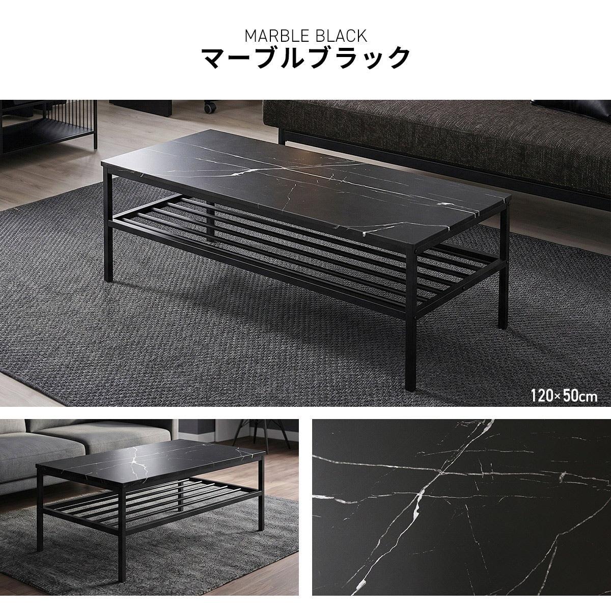 マルコムさん専用。引き取り限定センターテーブル 幅90㎝/120㎝】センターテーブル マルタ – ドリス公式