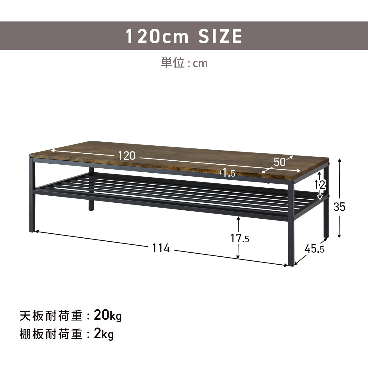 マルコムさん専用。引き取り限定センターテーブル 幅90㎝/120㎝】センターテーブル マルタ – ドリス公式