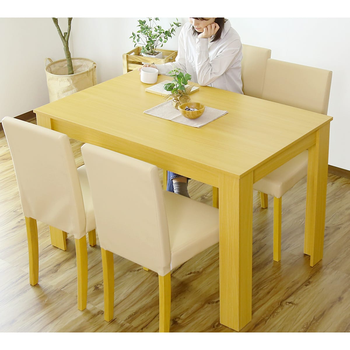 ダイニングテーブル マウラ