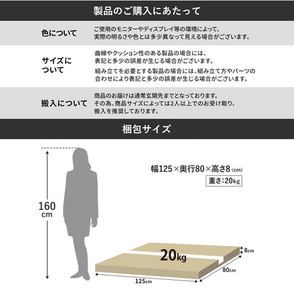 ダイニングテーブル マウラ