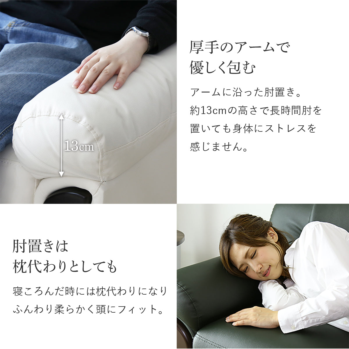 幅81] ソファー ひとりがけ 1人用 レザー 応接室 ｜ マクシマ1P