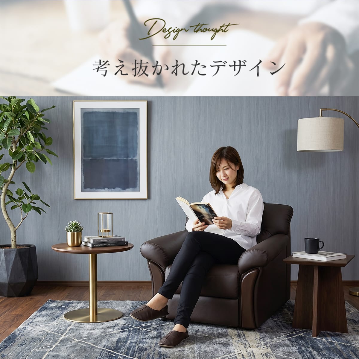 幅85｜186cm】 ソファー 1人用 / 3人用 レザー 応接室 マクシマ1P｜3P