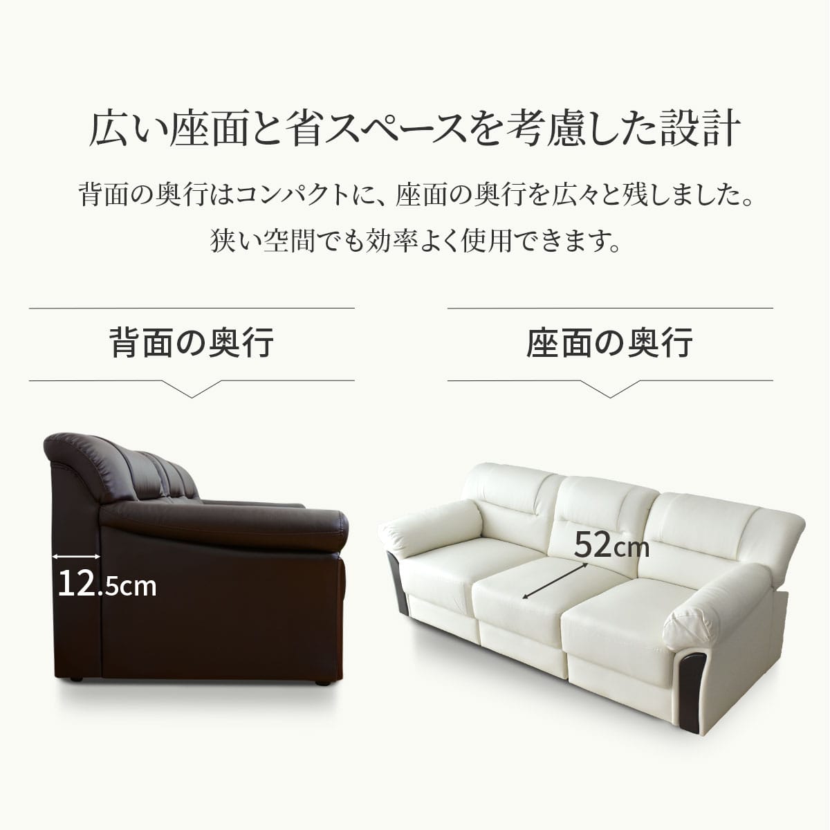[幅158] ソファー 3人用 レザー 応接室 ｜ マクシマ3P