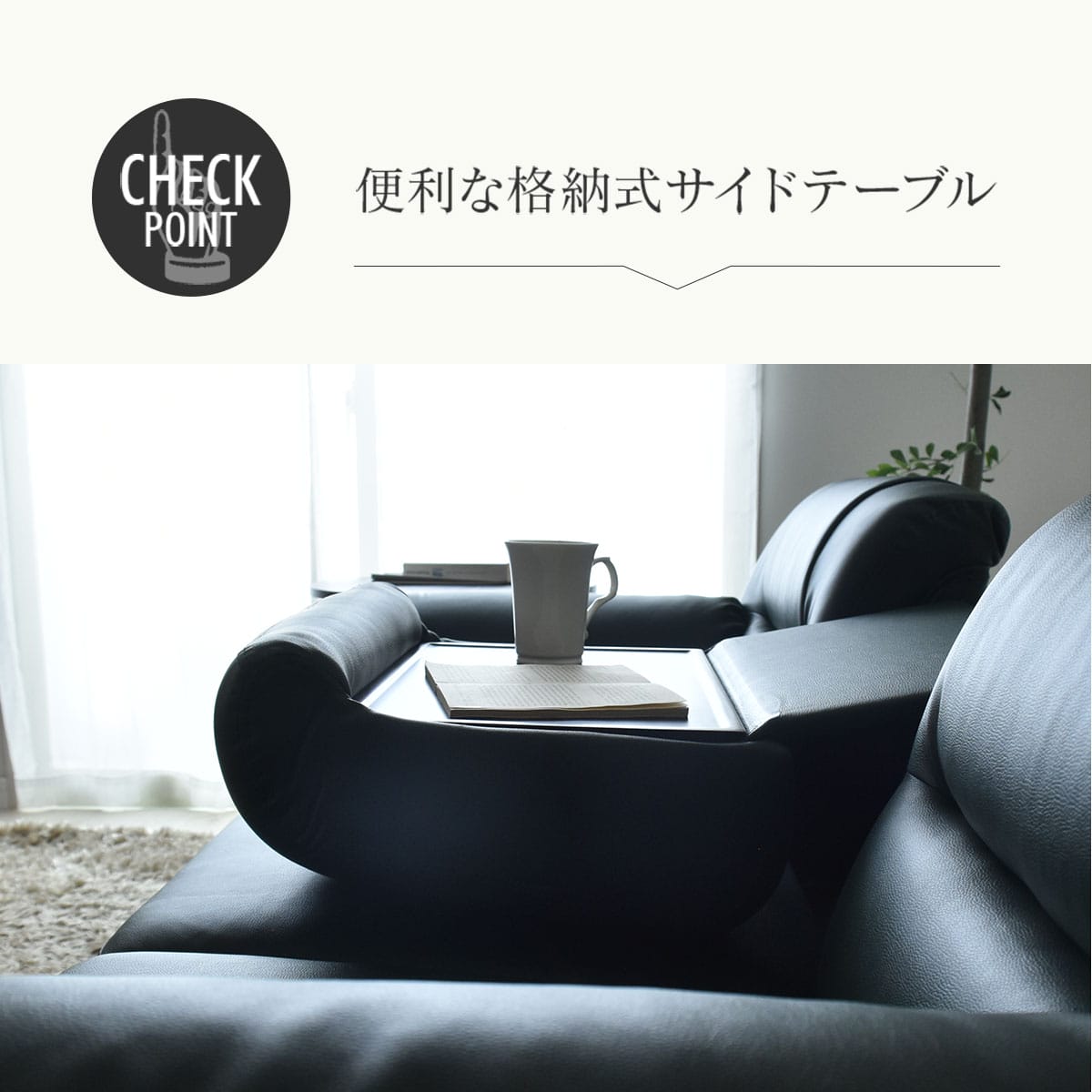 [幅158] ソファー 3人用 レザー 応接室 ｜ マクシマ3P