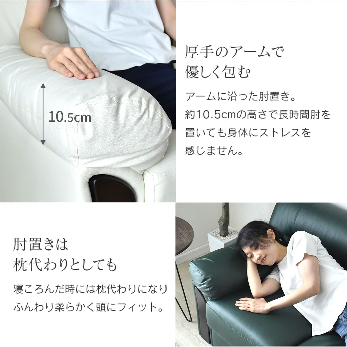 [幅158] ソファー 3人用 レザー 応接室 ｜ マクシマ3P