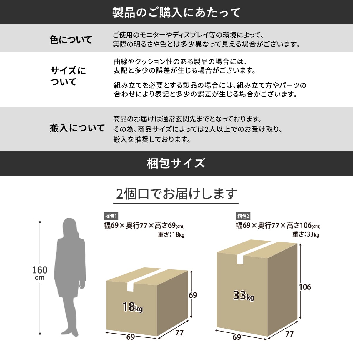 [幅158] ソファー 3人用 レザー 応接室 ｜ マクシマ3P