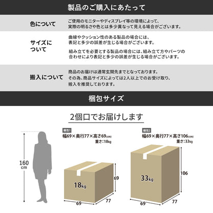 [幅158] ソファー 3人用 レザー 応接室 ｜ マクシマ3P