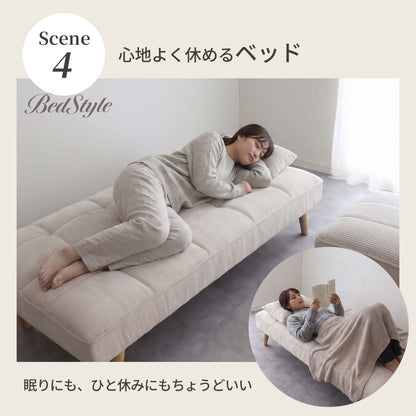 ソファベッド メリア
