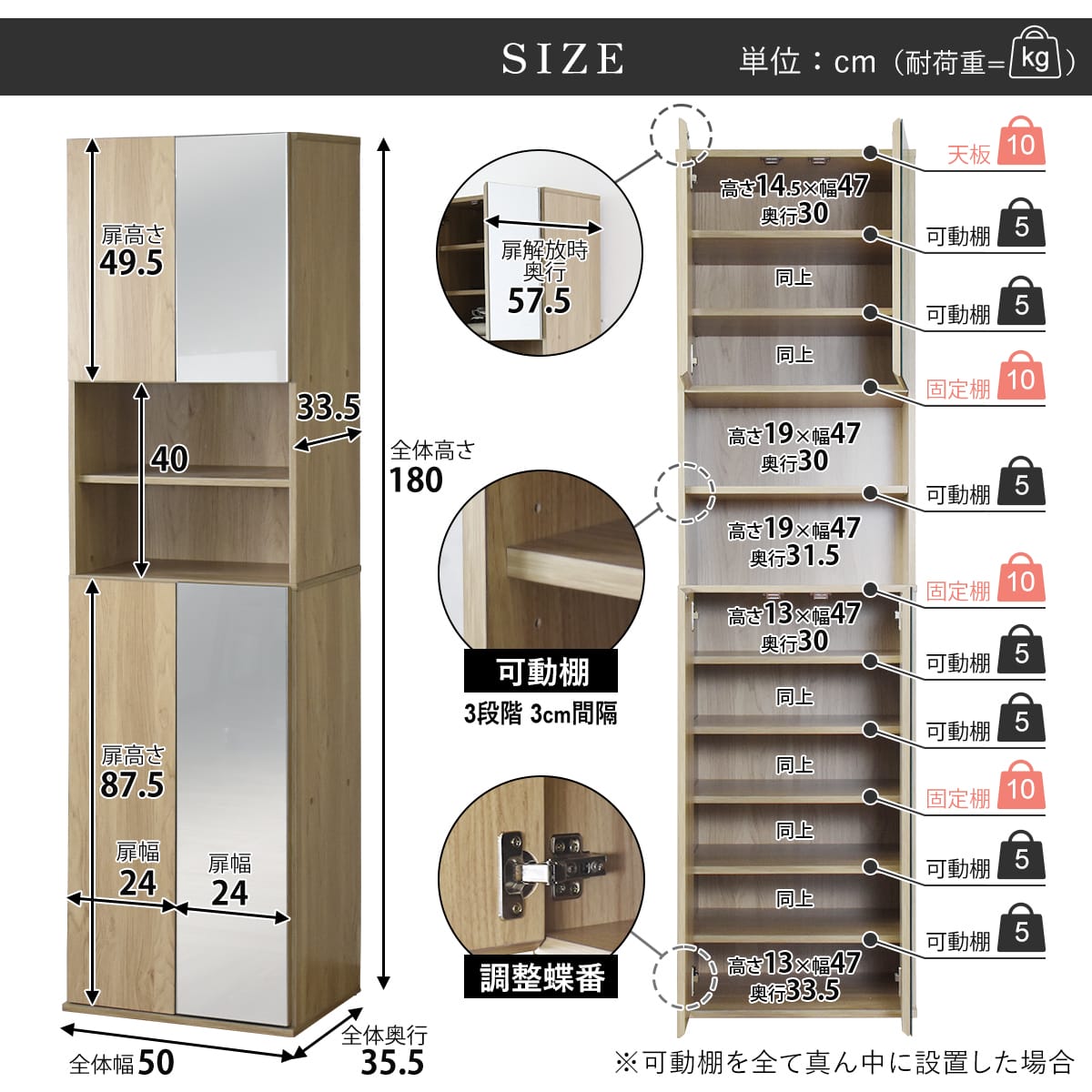 ハイタイプシューズラック売ります！ Hanji/ハンジ シューズラック ハイタイプ 幅60cm高さ181cm 通販 - ディノス