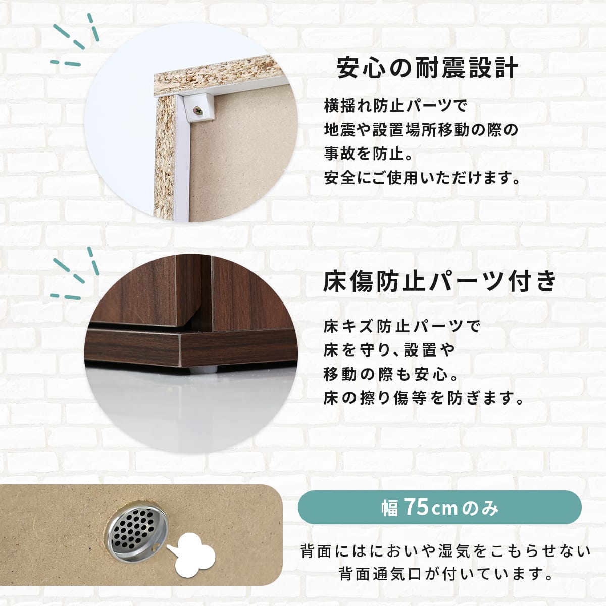 ミラー付き☆スリムでスタイリッシュな靴収納で玄関すっきり｜【幅50