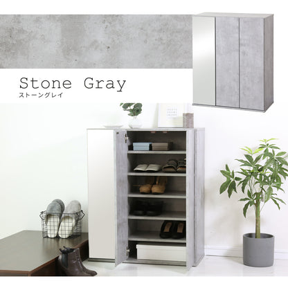 【幅75】 シューズボックス ミード