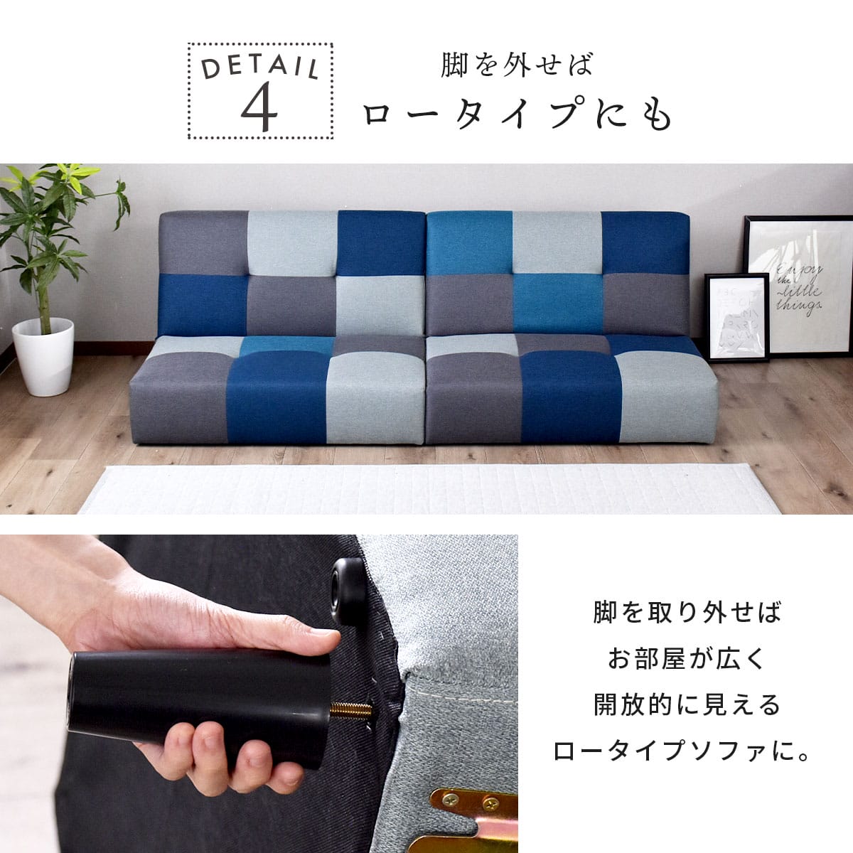 2人掛けソファーベッド  幅180 ミリエラ
