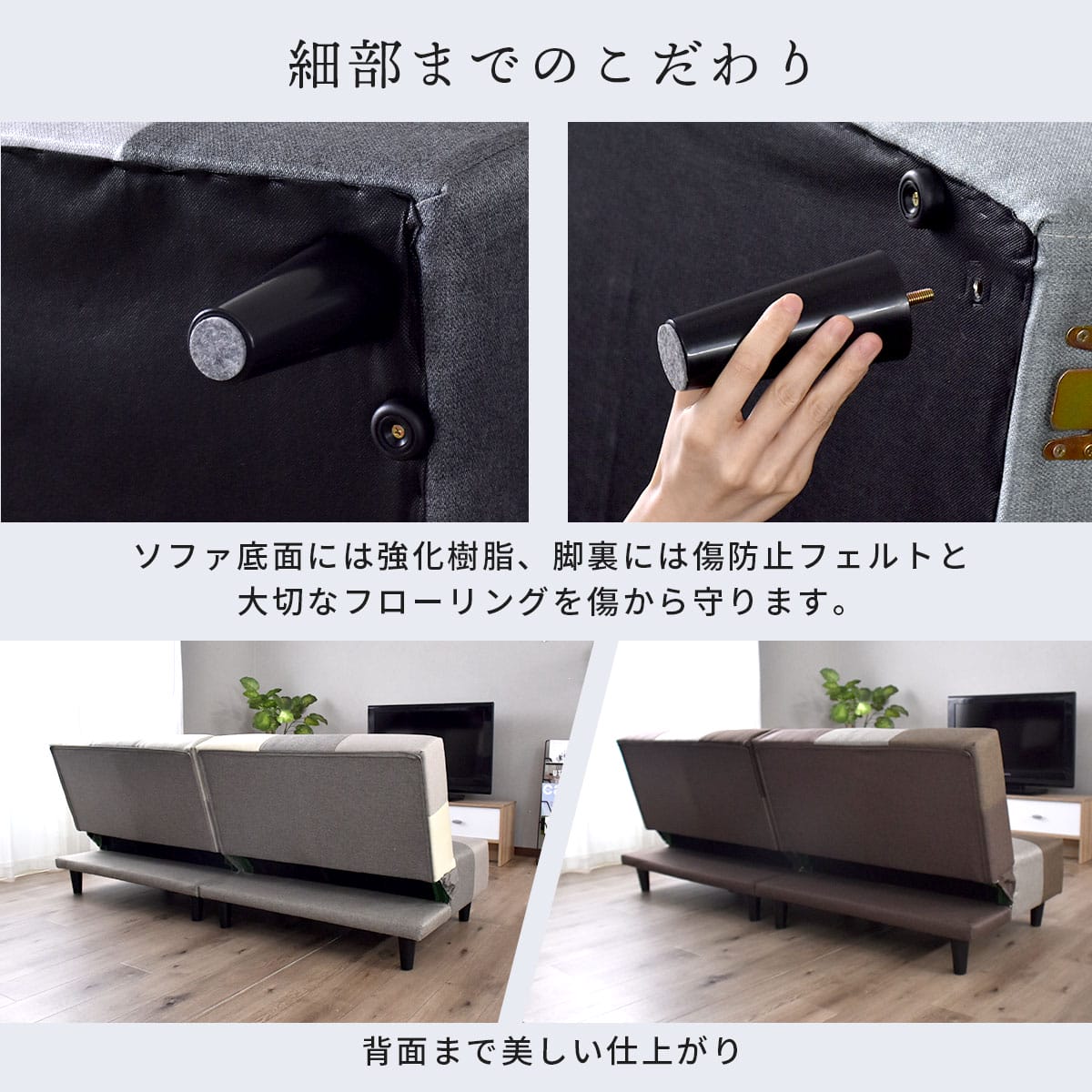美品　2人掛け　ソファ　ベッド　リクライニング 幅183] 2人掛け ソファベッド 108パターンリクライニング 天然木