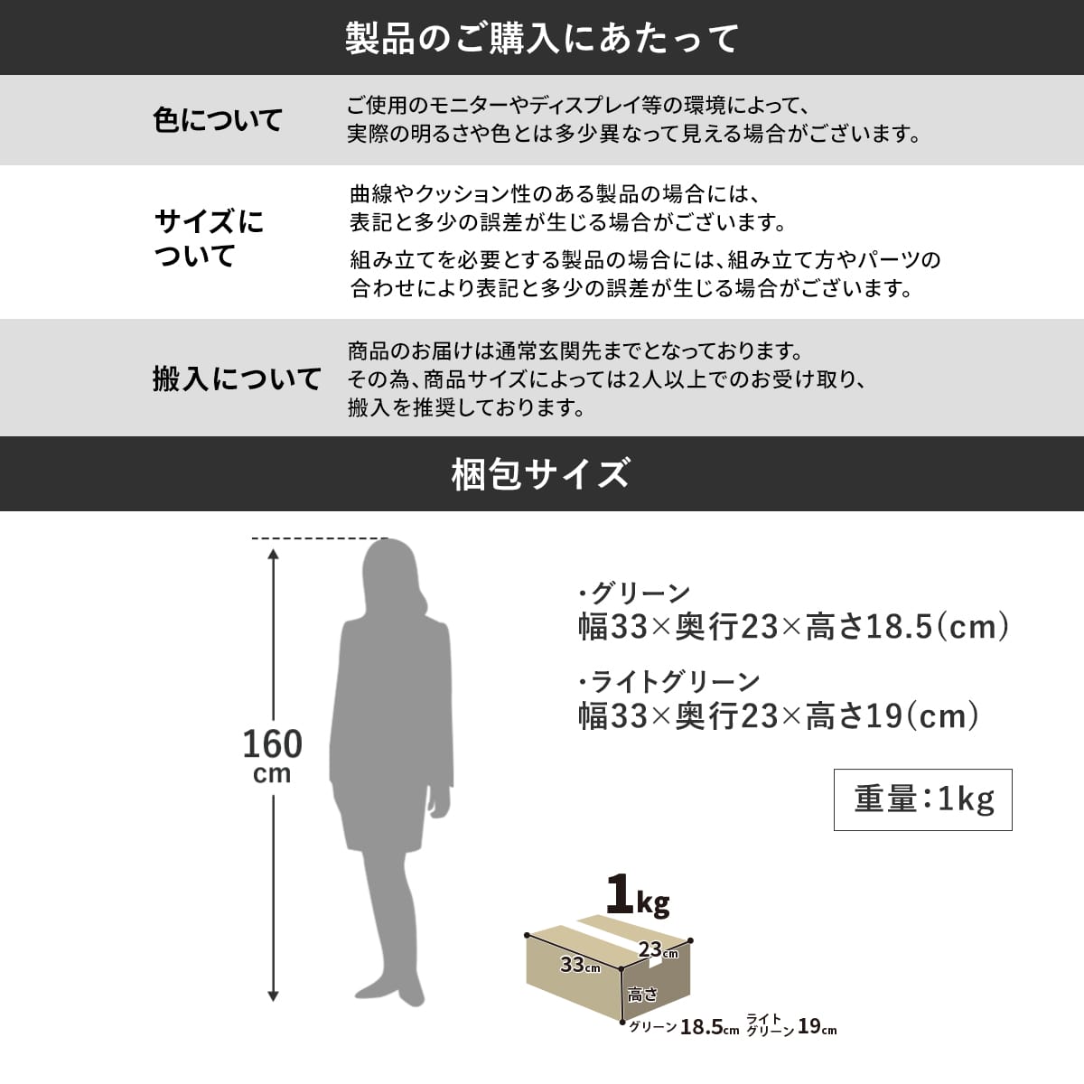観葉植物【長方形】マイロ