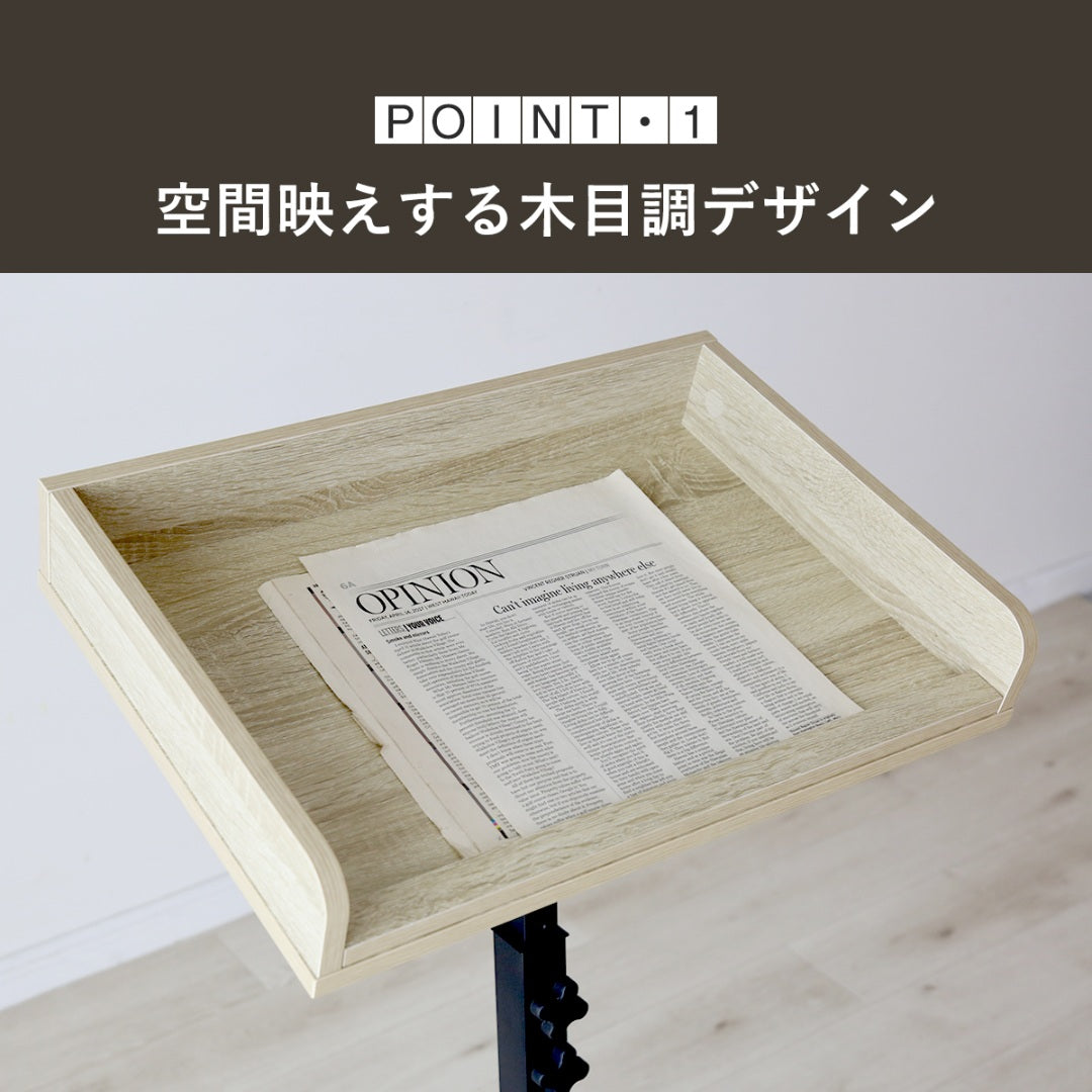 記載台 ミラクル