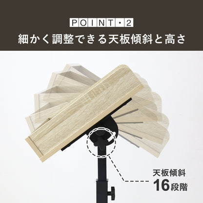 記載台 ミラクル