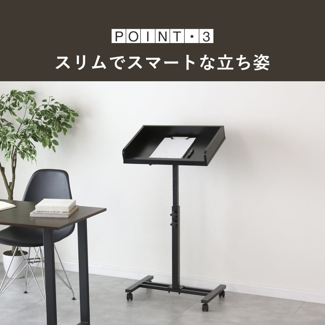 記載台 ミラクル