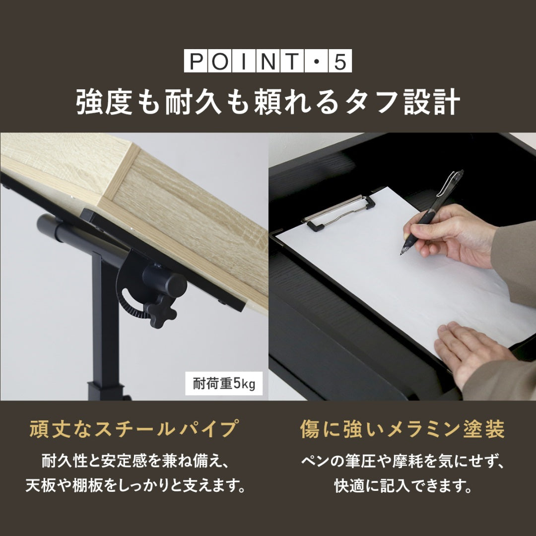 記載台 ミラクル