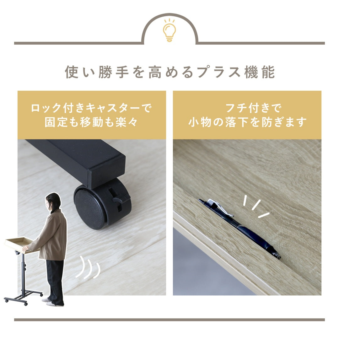 記載台 ミラクル