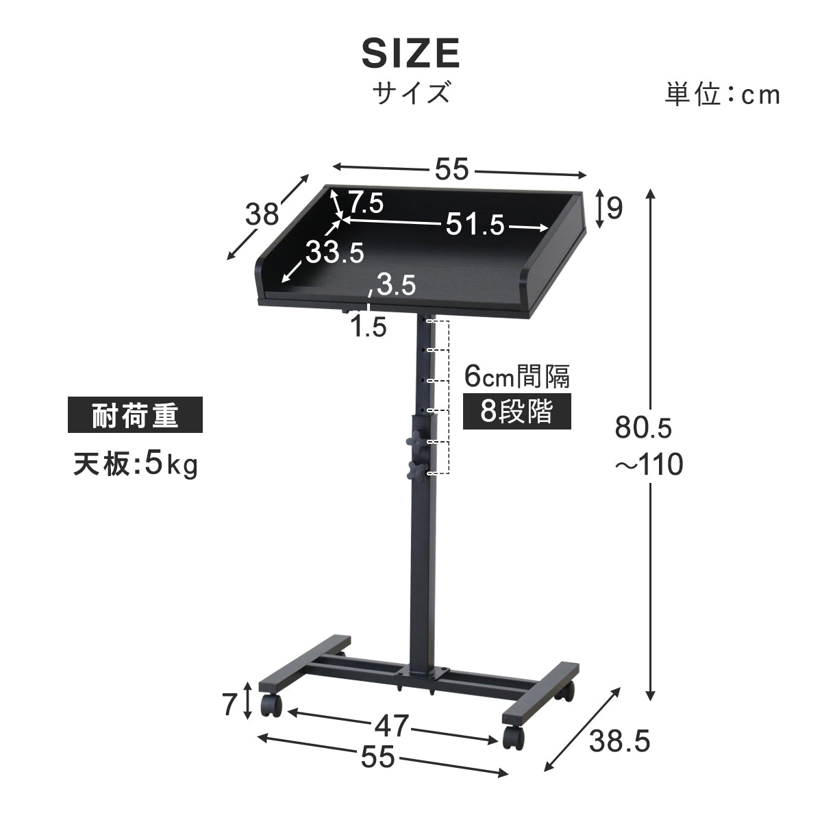 記載台 ミラクル