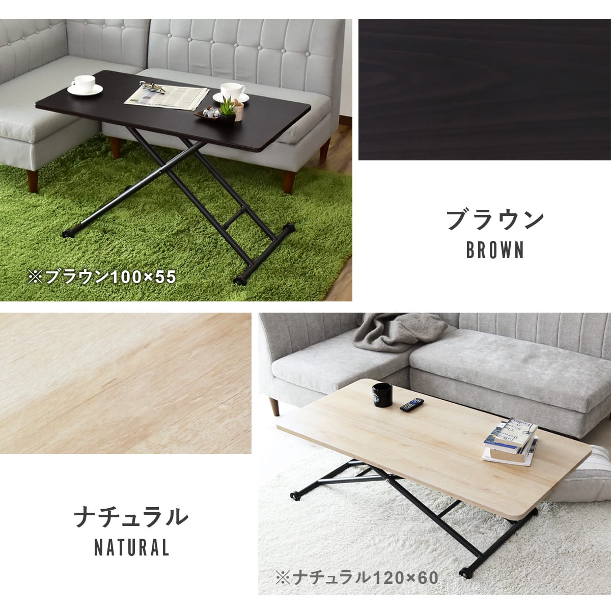 ミランダ miranda 昇降式 リフティングテーブル 120×60 楽天市場】【期間限定クーポン10%off】 ガス圧昇降式テーブル 幅120cm