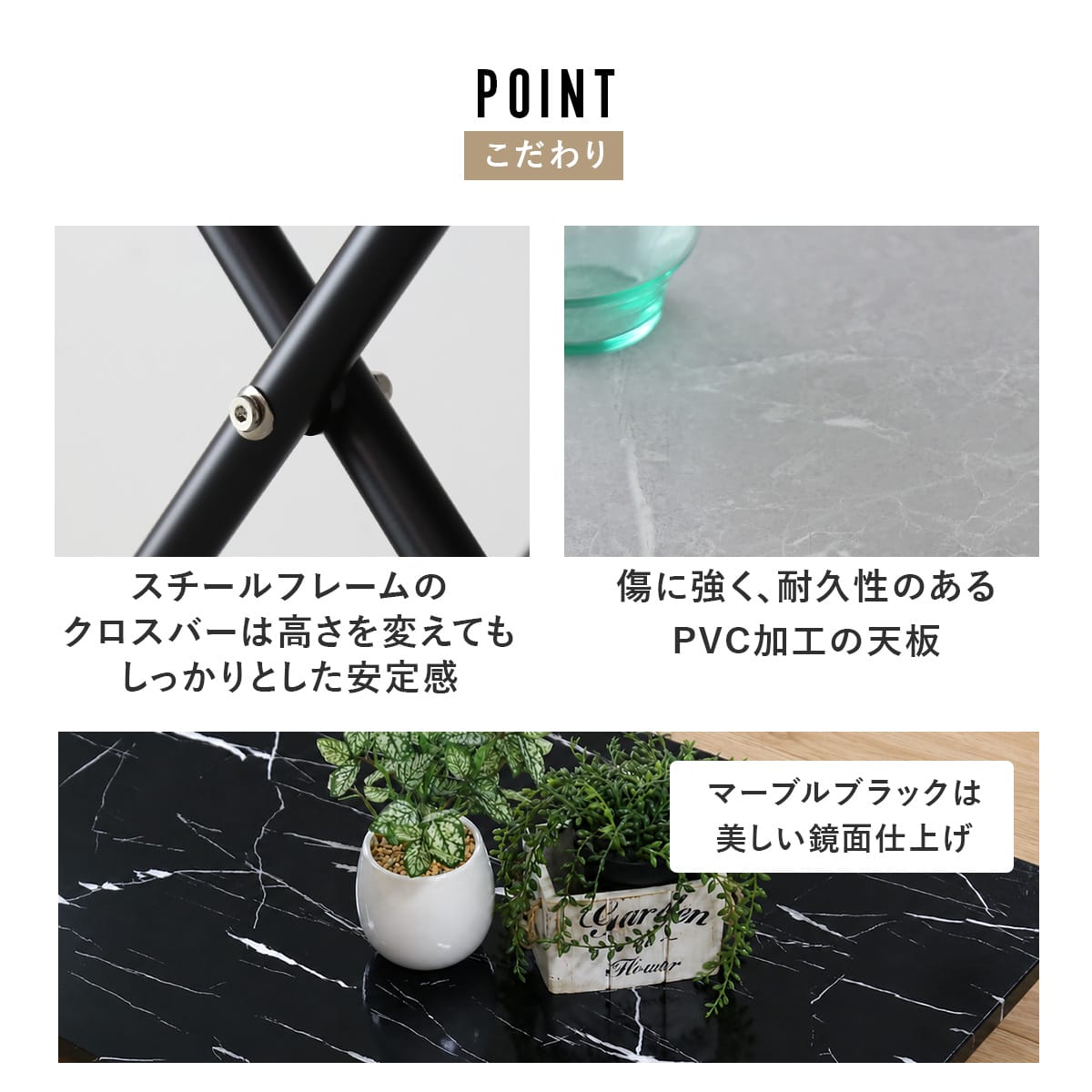 昇降テーブル ミランダ 100×55｜120×60｜【公式】家具通販の