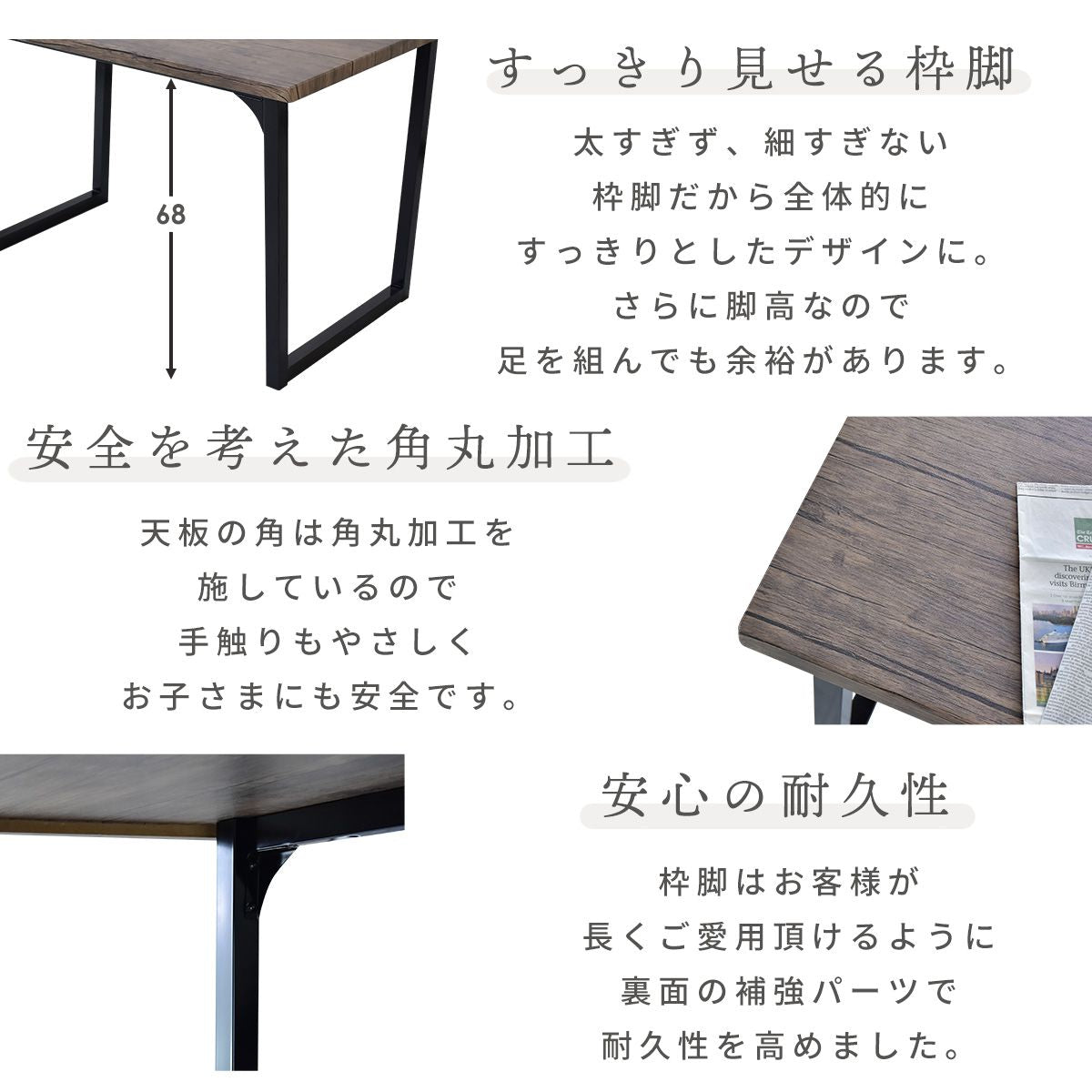 【幅120】 カフェ風ダイニング ミルシェ テーブル