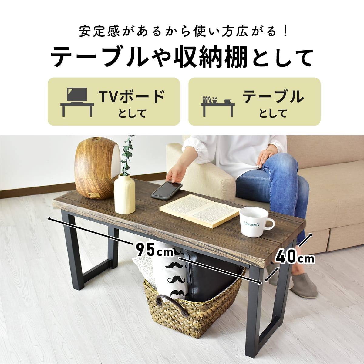 ダイニングセット【4点セット｜5点セット】ミルシェ