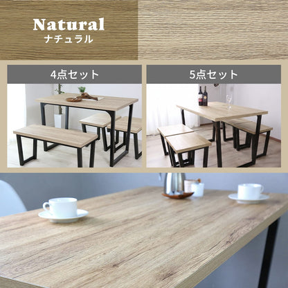 ダイニングセット【4点セット｜5点セット】ミルシェ
