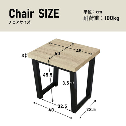 ダイニングセット【4点セット｜5点セット】ミルシェ