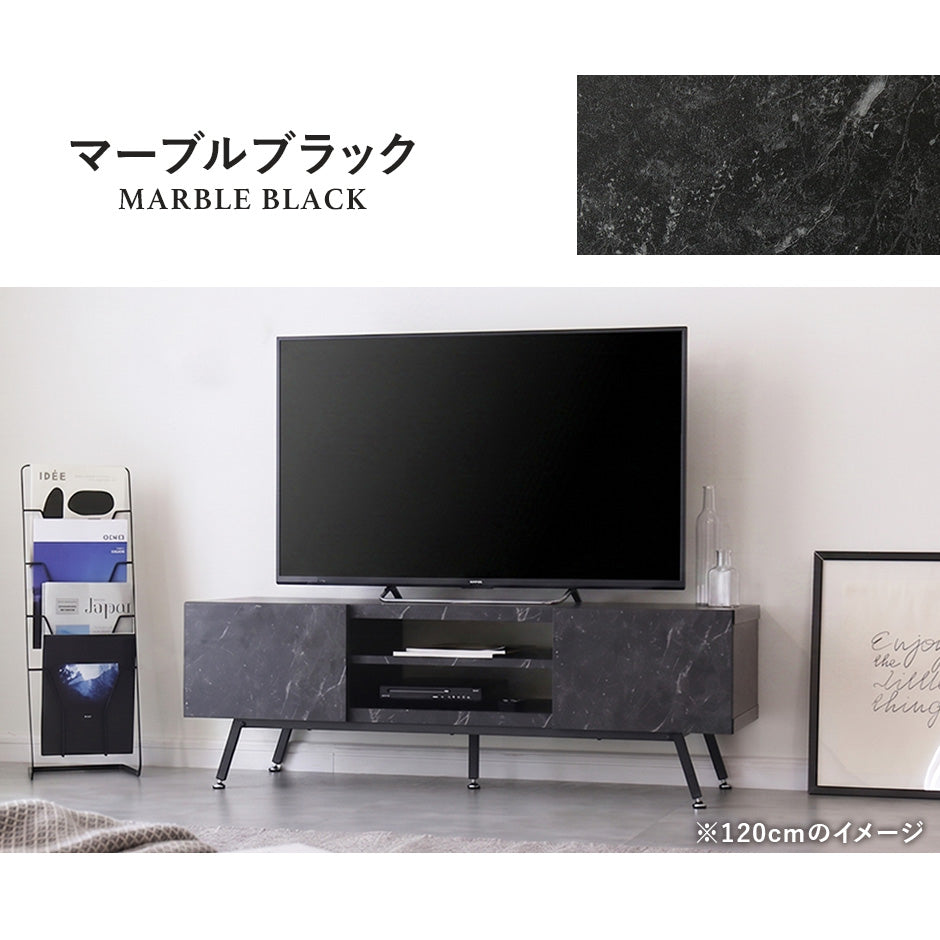 【幅120㎝/150㎝】テレビボード ミヤビ