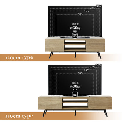 【幅120㎝/150㎝】テレビボード ミヤビ