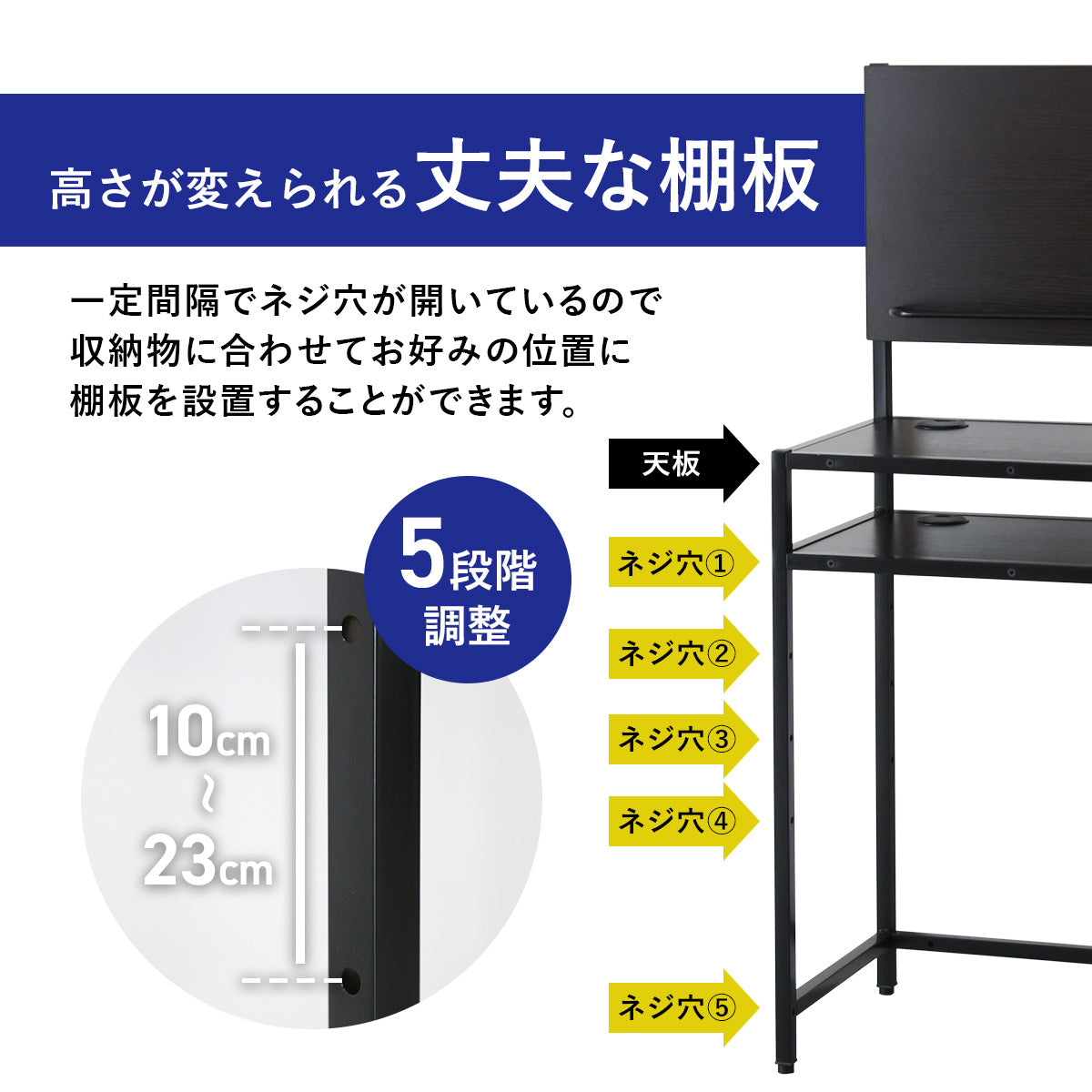 マガジンラック＆コンセント付き 収納デスク