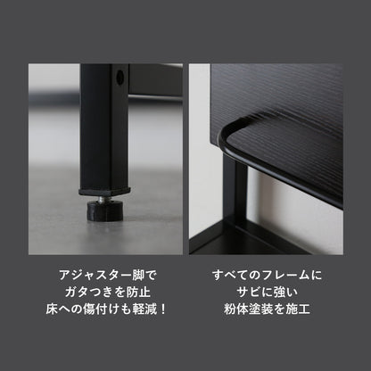 マガジンラック＆コンセント付き 収納デスク