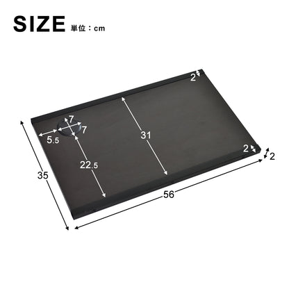 マガジンラック＆コンセント付き 収納デスク