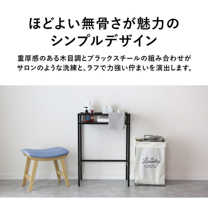 フリーラック 7段階棚板可動