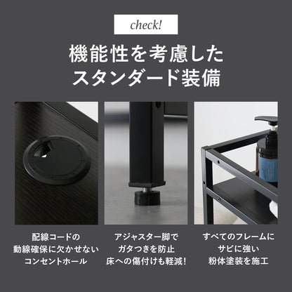 フリーラック 7段階棚板可動