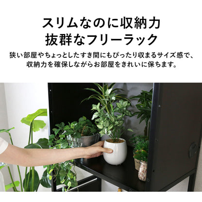 調合用シンク家具(BR)