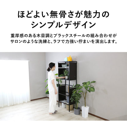 調合用シンク家具(BR)