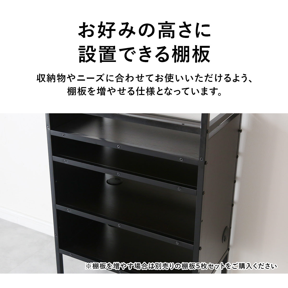 調合用シンク家具(BR)