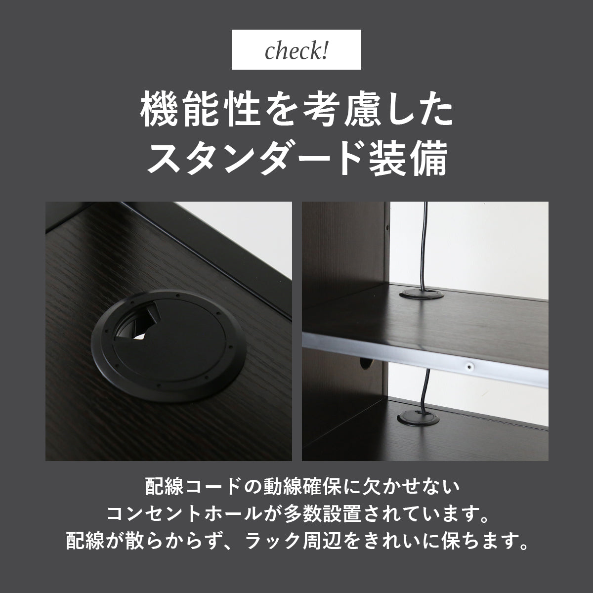 調合用シンク家具(BR)