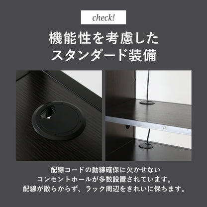 調合用シンク家具(BR)