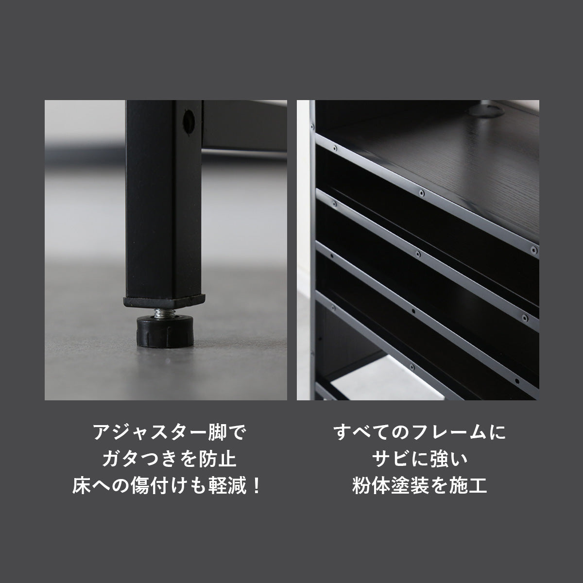 調合用シンク家具(BR)