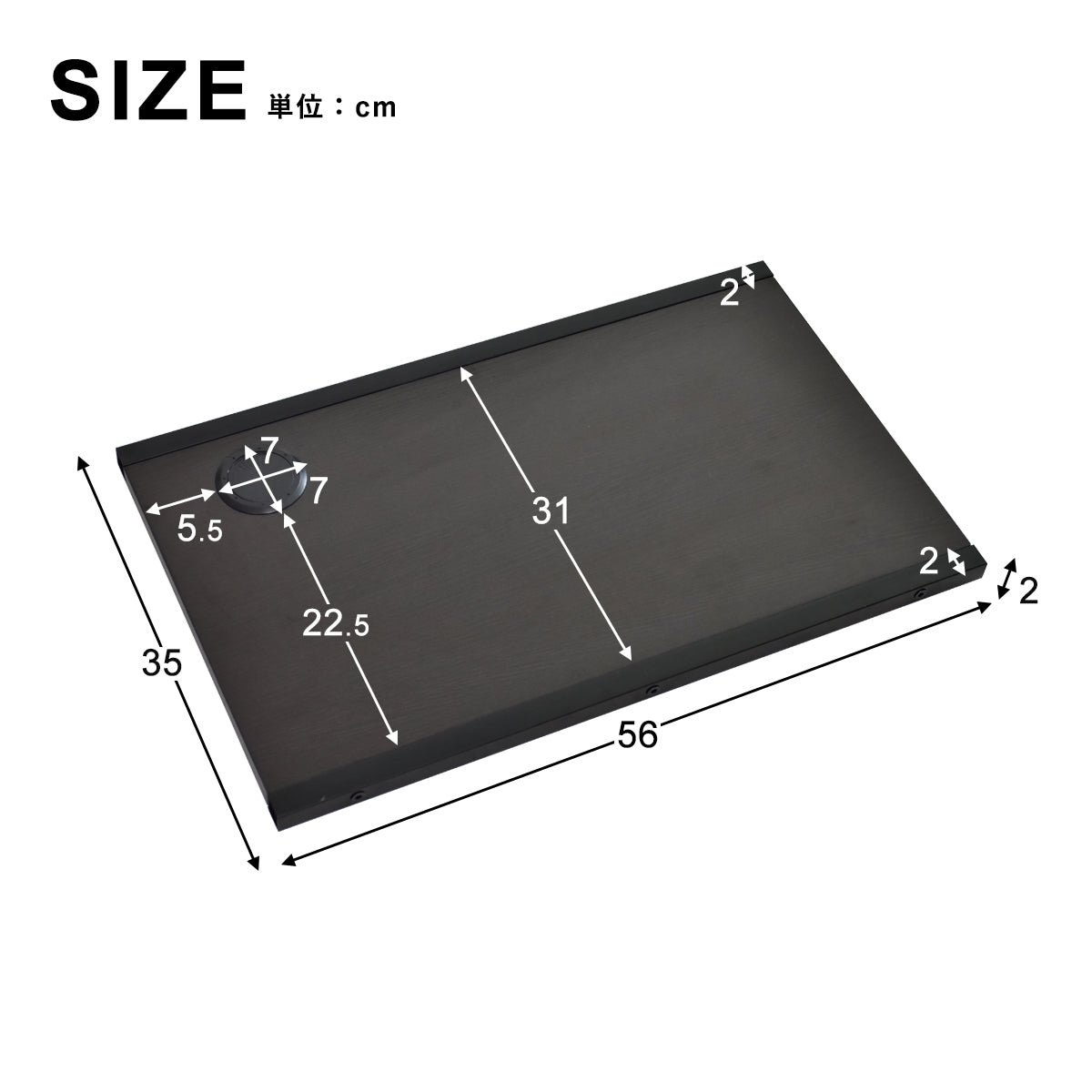 調合用シンク家具(BR)