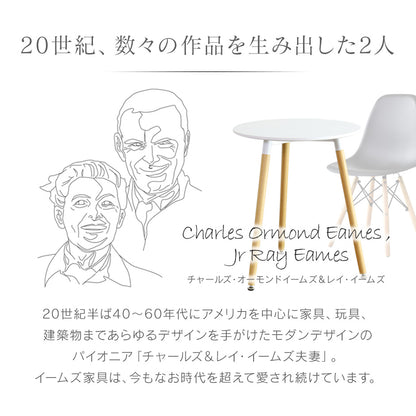 【幅60】 ダイニングテーブル モッド