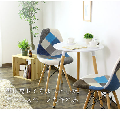 【幅60】 ダイニングテーブル モッド