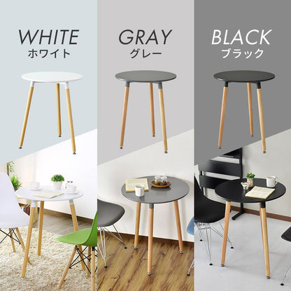 【幅60】 ダイニングテーブル モッド