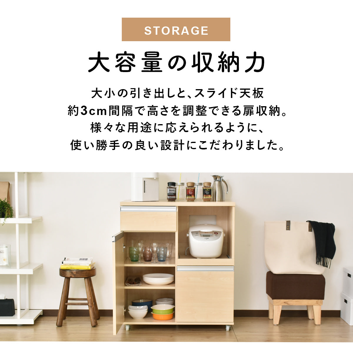 人気定番 収納/キッチン雑貨 vitra 収納/キッチン雑貨 - worldaigroup.com