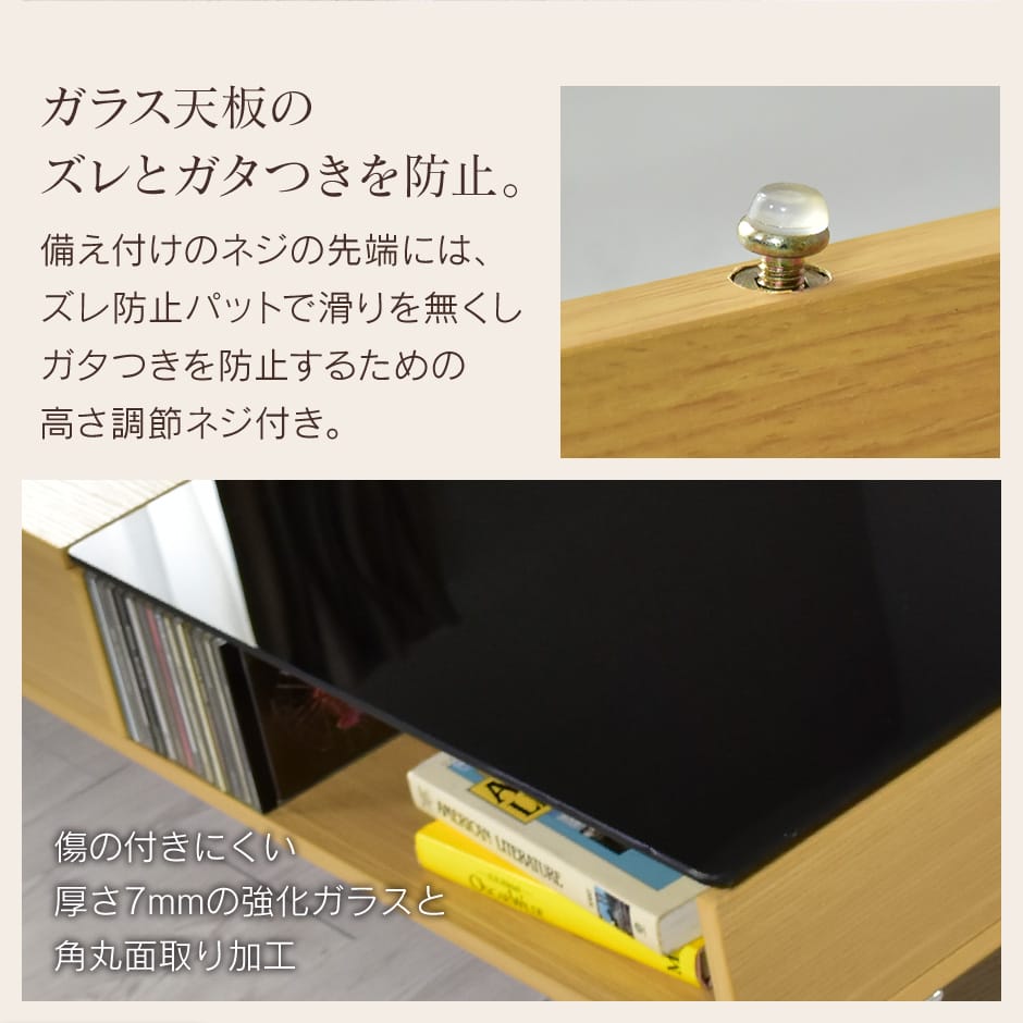 テーブル センターテーブル ガラス 90 ローテーブル モダン 引き出し